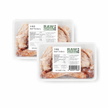 Raw Naturals Rauwe natuurlijke runderpees – 2 x 1 kg