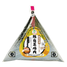 THREE COCONUT TREE Kimchi Kip Krokante Rijstbal 100 g