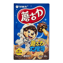 Orion paddenstoelchocolade met hazelnootsmaak 48 g