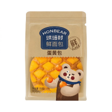 HONBEAR Bakkerij Dorp Eigeelbroodje 85 g