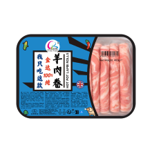 Kinda Hotpot Lamsvleesplakjes 400 g