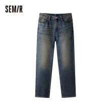 SEMIR Men's Loose Straight Leg Jeans Denim Yellow Mud Dye 31