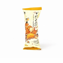 Modern China Tea Shop Sexy Tea Krokante Broodjes 2.0 Kaas Zoutige Editie 35 g