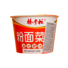Yang Zhang Gui Hong Kong Style Thick Sauce smaak instantnoedels 190g/beker (Egg Free Version)
