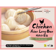 Hamamatsu kip xiaolongbao 25 g * 12 300 g