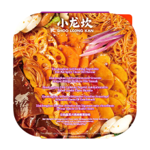 Shoo Loong Kan zelfverwarmende hotpot met groenten, mala smaak met chili olie, 312 g