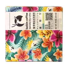 Luckin coffee Premium filterkoffie – Mandheling serie 2.0 – 10 G × 8 zakjes