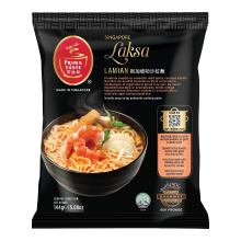 Prima Taste Zuidoost Aziatische Laksa La Mian   144 g