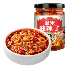 Fan Sao Guang Fan Saoguang chili met notenolie 210g