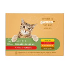 G'woon mini filets kattenvoer vleesvariatie multipack
