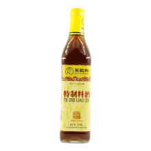 Wang Zhi He Wangzhihe speciale kookwijn 500 ml