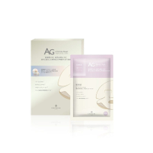 Cocochi Cosme AG akoya parelmasker 5 stuks