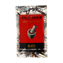 YuShengxiang geurige pittige rode olie chilipoeder 113 g