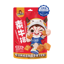 HAO BA SHI Vegetarische Rundvleesbiefstuk Pittig 62 g