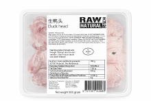 Raw Naturals rauwe eendenkoppen   500 g