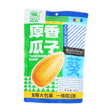 Huiji Hui Ji zonnebloempitten naturel 408 g
