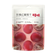 Be&Cheery rozerode rozijnen 100 g