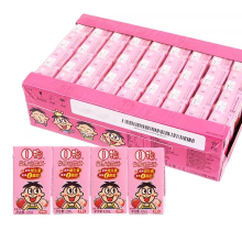 WANT WANT O Bubble Fruitmelksmaak Drank Aardbeiensmaak 125 ml x 4 x 9