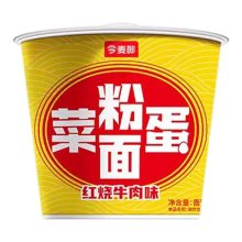 Jin Mai Lang Gestoofd Rundvlees Smaak Vermicelli & Noedels met Ei & Groenten Emmer 157 g