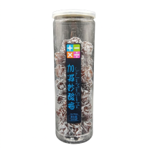 Jia Jian Cheng Chu Plus, Minus, Vermenigvuldigen & Delen Heerlijke zure pruim 200 g