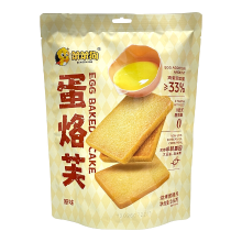 BENBENDOG Eierwafels Naturel 166 g