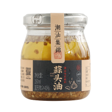 Chaoshan Collection Garlic oil 150ML