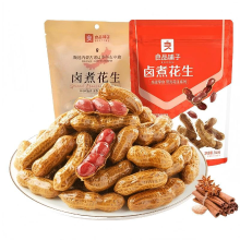 Bestore gestoofde pinda's 268 g