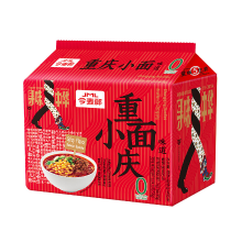 Jin Mai Lang – Chongqing Style noedels