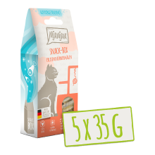 MjAMjAM   Snackbox   Geselecteerde kippenmagen 35 g*5
