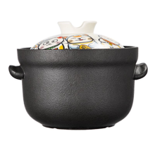 COOKER KING Braadpan Stoofpot   Japanse stijl   Keramiek   4.5 L