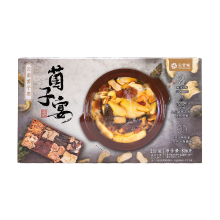 【Sam's Fabriek】 YUN QIAN WEI Yunnan Paddenstoelenbanket 806 g (Bevat Twee Porties)