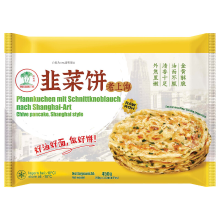 THREE COCONUT TREE TCT Pannenkoeken met bieslook in Shanghai stijl 450 g
