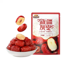 Three Squirrels grijze jujubes 500 g