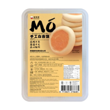 SIJIA Kitchen handgemaakte witte gestoomde broodjes 550 g