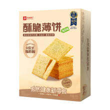 Bestore Krokante Crackers Zeewiersmaak 300 g Snack