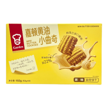 Garden kleine koekjes (naturel) 192 g