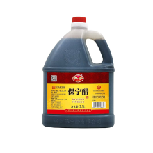 Baoning Azijn Klasse 1, zuurgraad 5%, 2,5 L