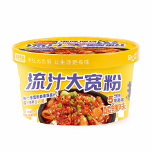 Tian Xiao Hua 0% vet, vloeibare grove rijstnoedels in kom (snackversie), zure en pittige smaak, 274 g
