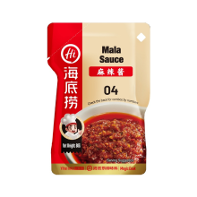 HAIDILAO Pittige Chilisaus 80 g