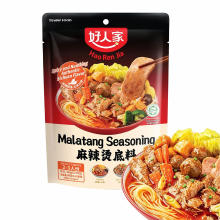 Hao Ren Jia bouillonbasis voor mala tang, gemaakt van een mengsel van kruiden, 240 g