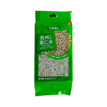 HUASEED gerst rijst 400g