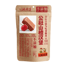 Red Farmer Union Meidoorn hamburger 220 g