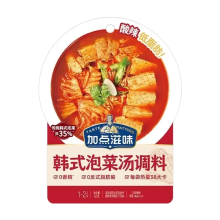 Jiadianziwei Kruidenmix voor Koreaanse kimchi soep met zoetstoffen 50 g