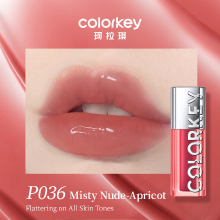COLORKEY lipserum essence – R036 Misty Nude Apricot – hydraterende, opvullende verzorging