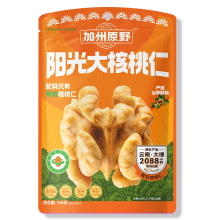 Jiazhouyuanye walnootkernen 160 g