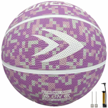 LONGSAIL Hoogwaardige rubberen basketbal (27,5