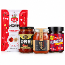 Liu Po Maaltijdpakket met pittige saus