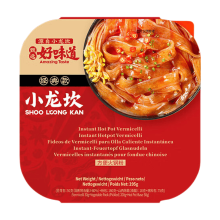 Shoo Loong Kan instant hotpot met zelfverwarmende functie 295 g