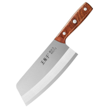 Wangmazi licht hakmes met enkel lemmet   Shenmu serie   190 mm