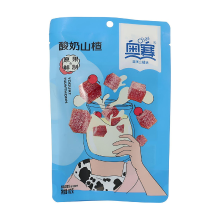 O'Say Yoghurt met Meidoorn 82 g